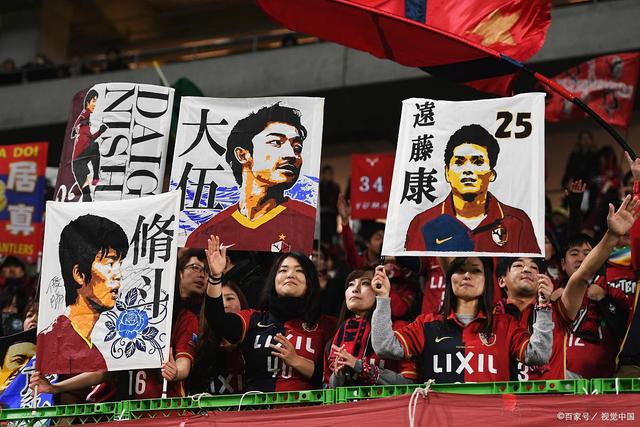 阿劳霍抵达巴萨总部即将续约 新合同2031年到期